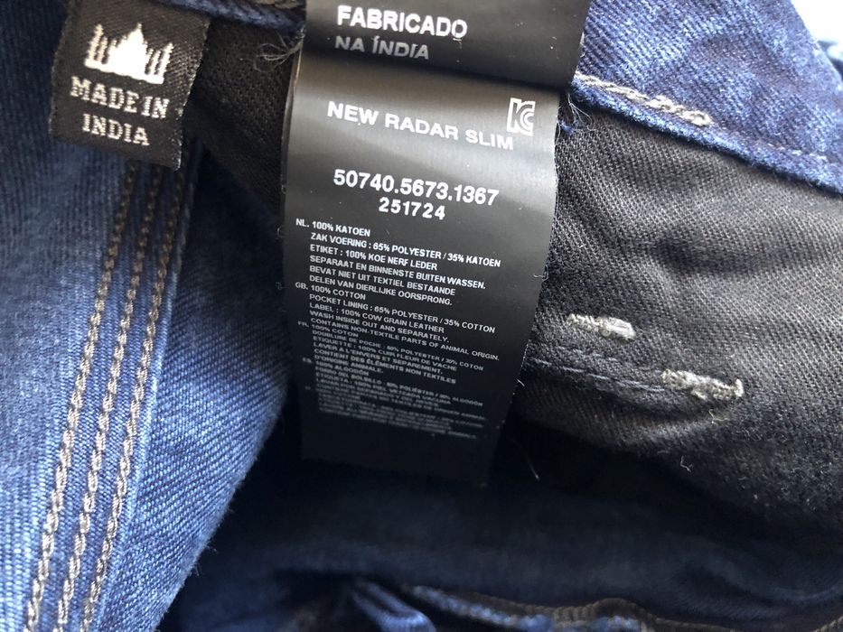 G-Star RAW New Radar Slim ОРИГИНАЛНИ мъжки дънки 31-32