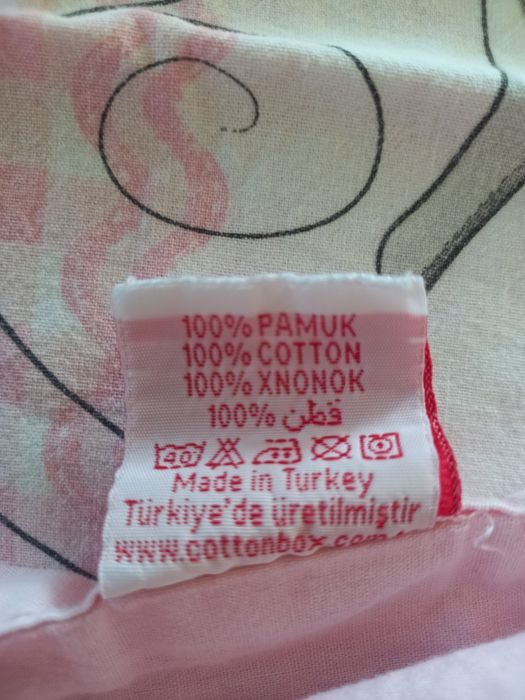 Спален комплект за бебешко креватче