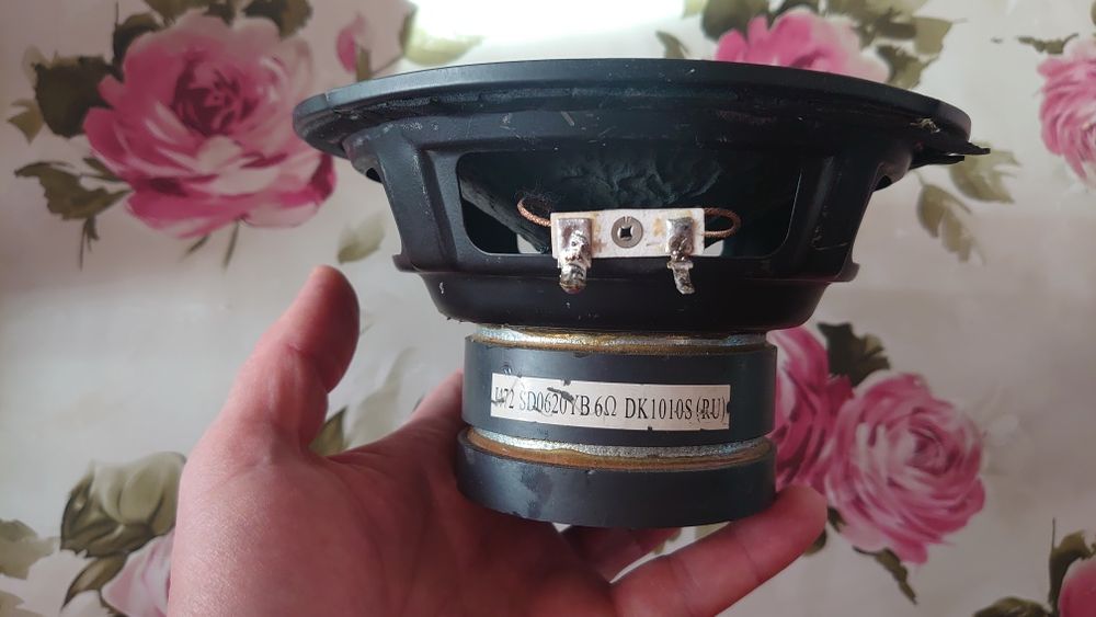 Продам динамик диаметр 16.5см