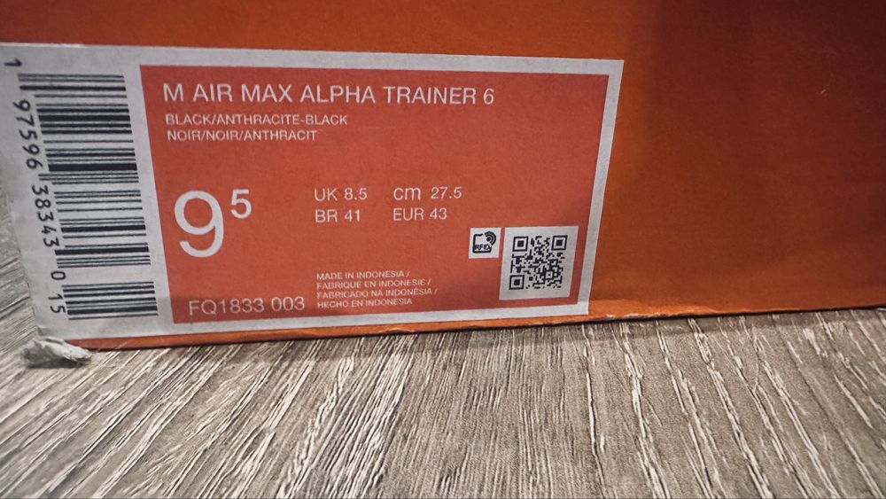 Кецове Nike M Air Max Alpha Trainer 6