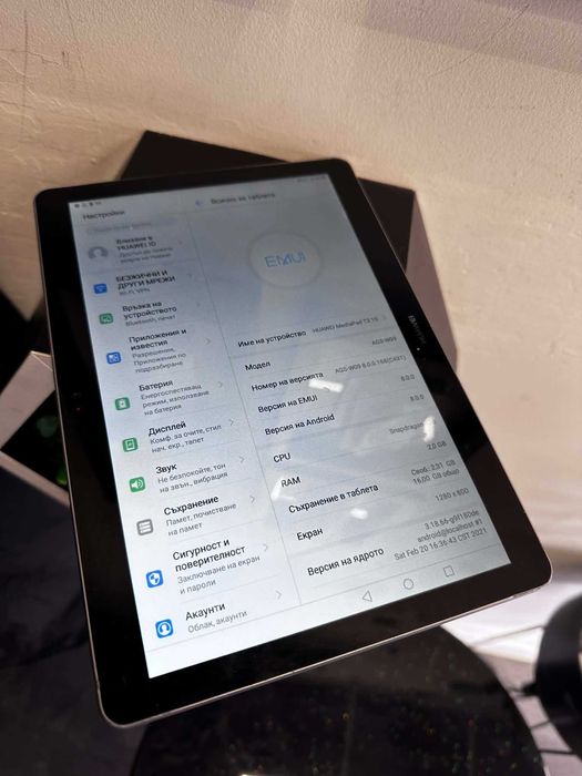 Таблет Huawei MediaPad T3 10