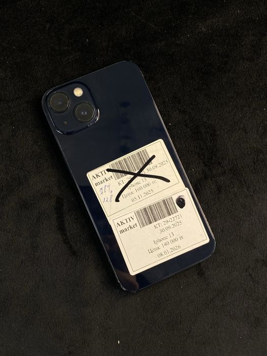 Iphone 13 Актив ломбард 0-0-24