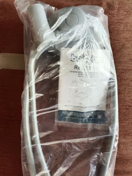 Качели 2в1 Babyton