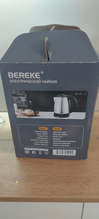 Электрический чайник