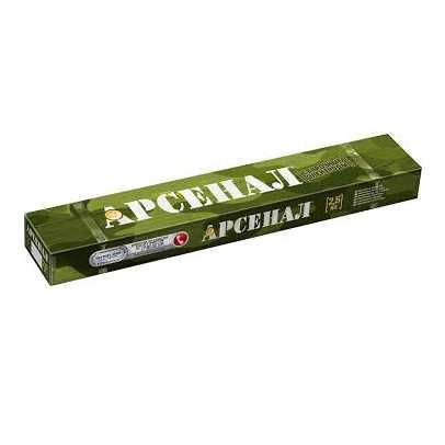 ЭЛЕКТРОДЫ МР-3 Арсенал  Д2,5 3 4