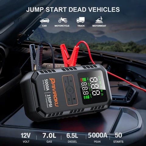Аккумулятор 4 в 1 для авто