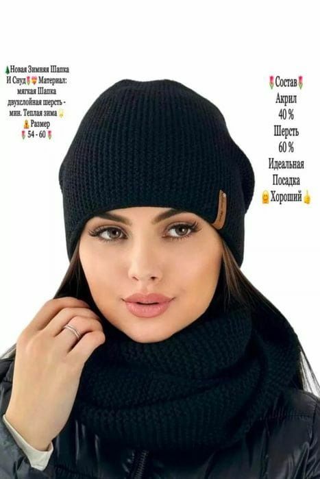 Продам женскую одежду