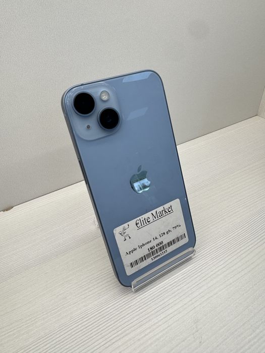 IPhone 14 128Гб | KASPI 0-0-24