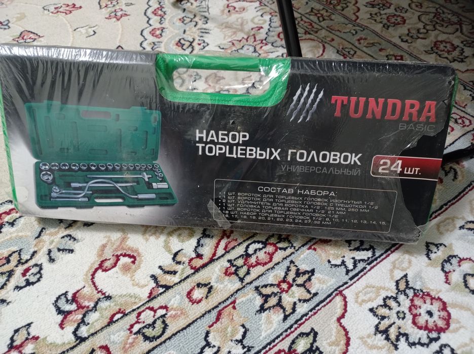 Набор торцевых головок