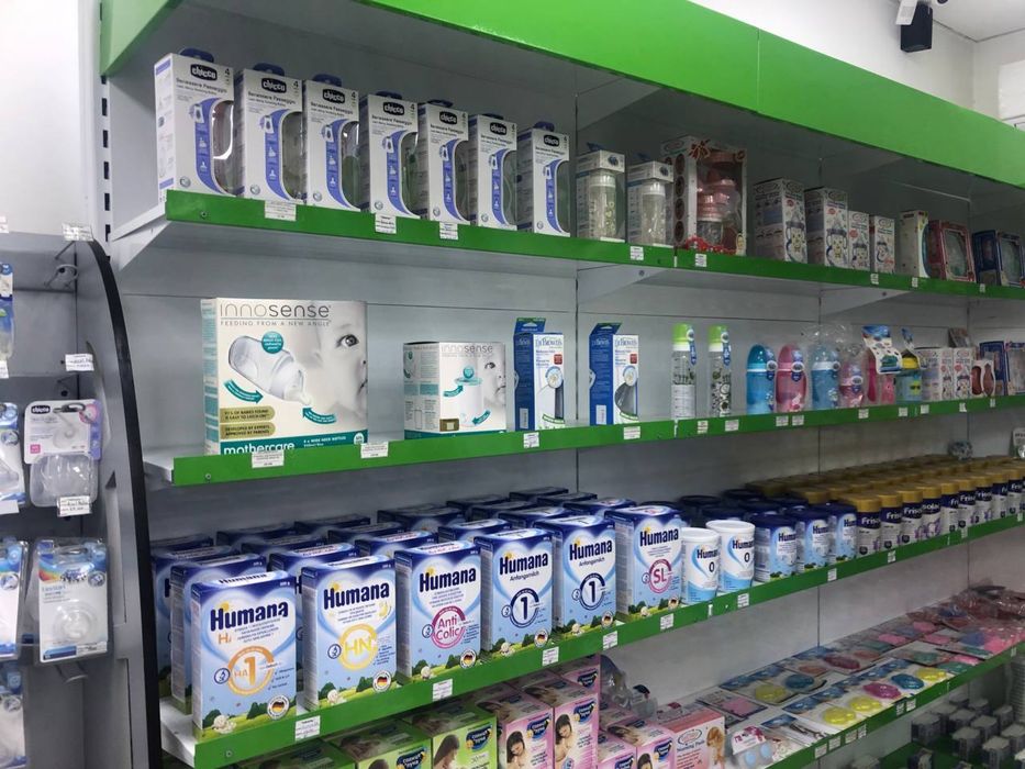 [SM] Продаётся аптека ориентир поликлиника Акушерства и Гинекологии