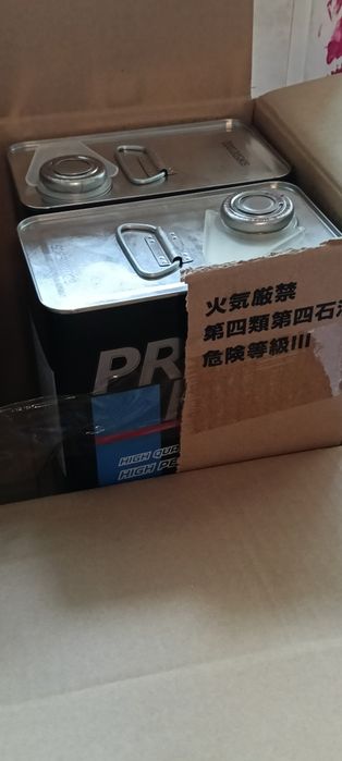Продам масло новый 2 канистры