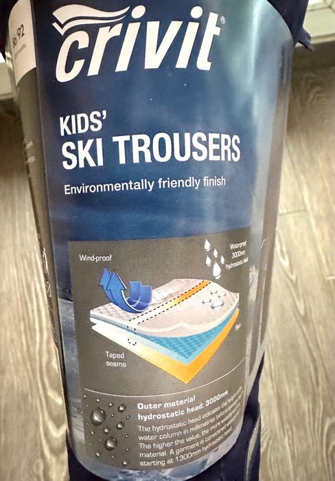 Продавам НОВИ ски панталони за момичета Crivit от Лидъл размер 86 / 92