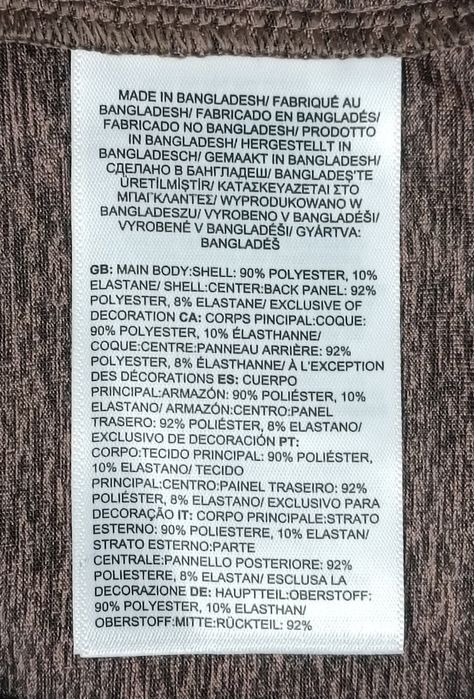 The North Face Tank Top оригинален потник S спорт туризъм планина