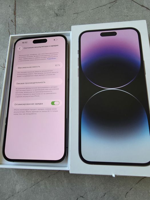 IPhone 14 Pro Max  256GB  LL/A  82% IDEAL