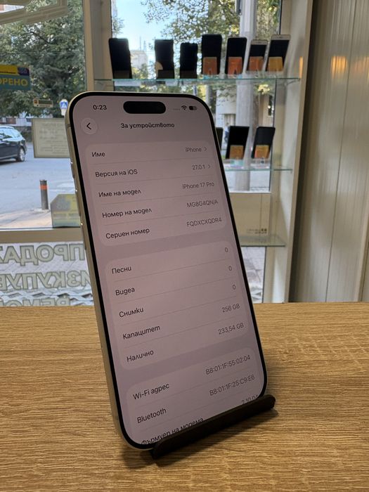 Iphone 17 Pro Silver 256GB