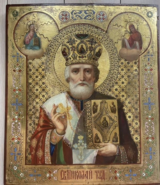 Anticue  Viacul 18-19_20