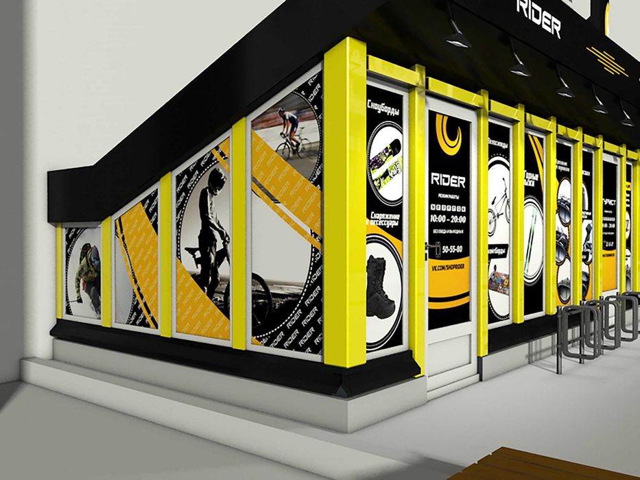 Banner chiqarish.  Изготовление баннеров
