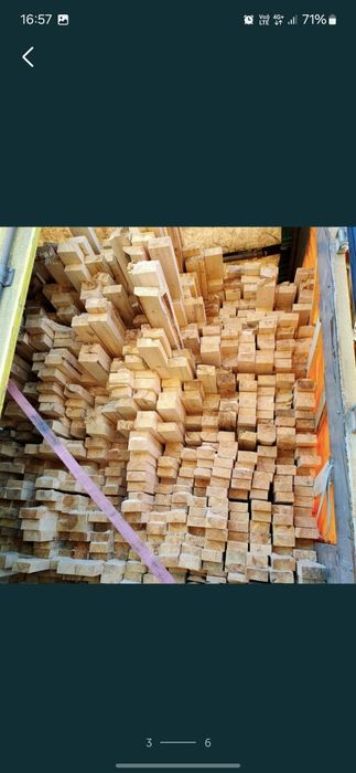 Пиломатериал, Лес, Ағаш