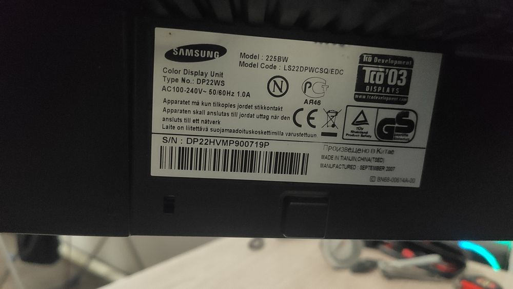 Монитор samsung 225bw