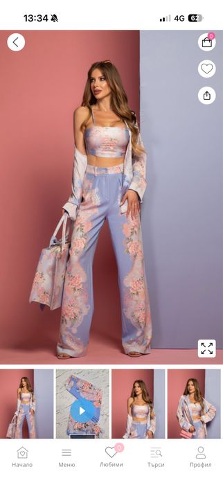 Панталон Alessa нов