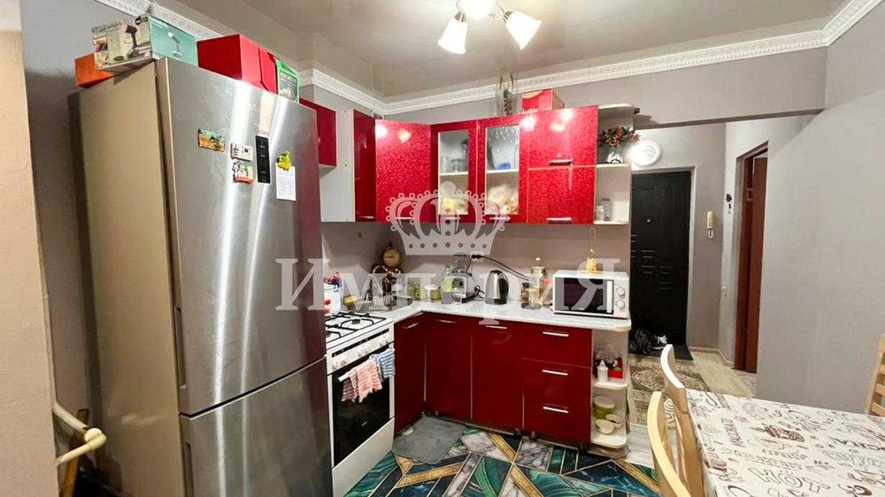 Асель  агенство недвижимости Империя