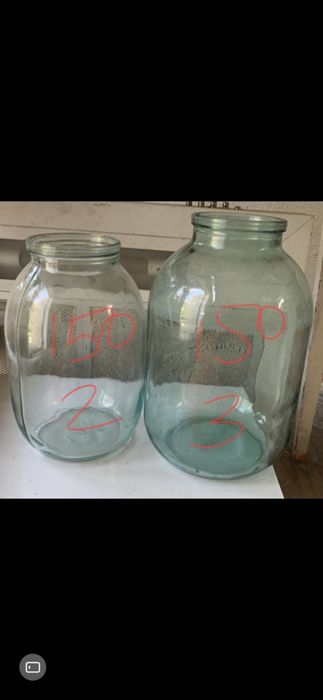 Стеклянные банки