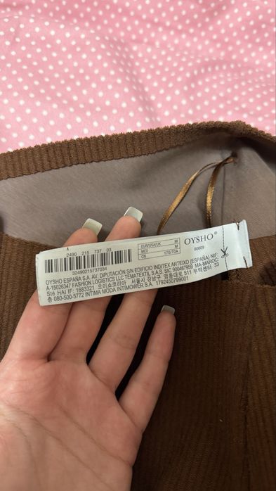 Брюки oysho оригинал