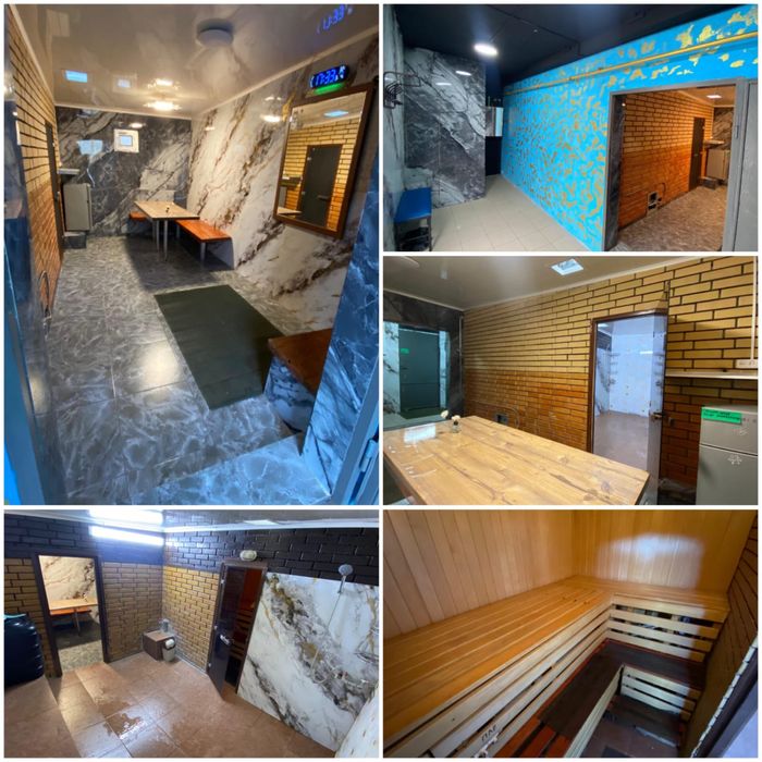 Баня Плодовощной