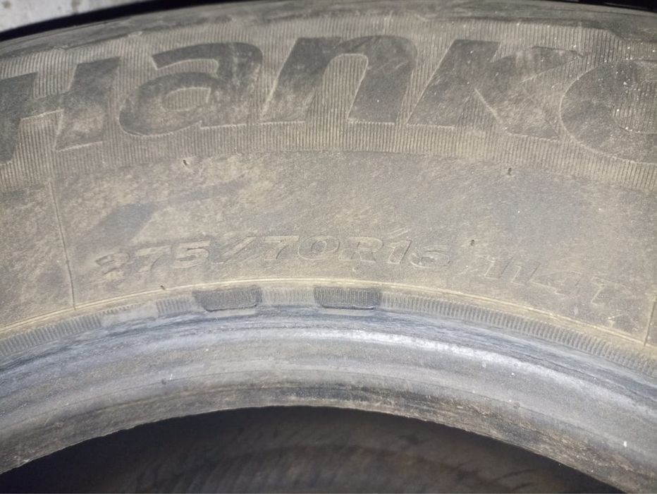 Балон для Поджеро