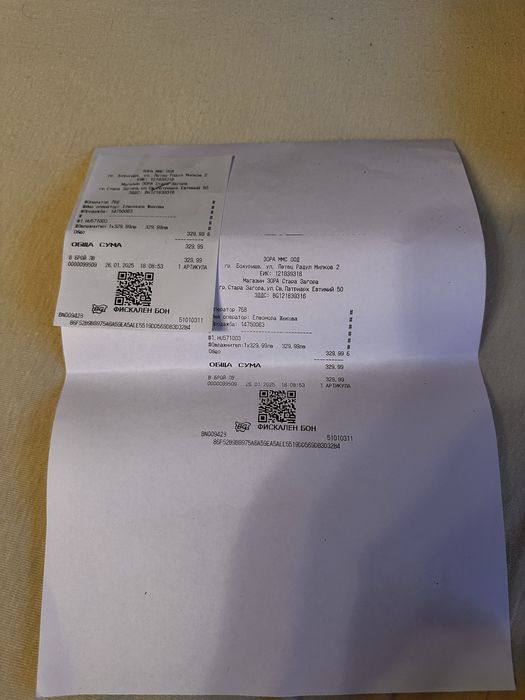 Овлажнител за въздух Philips