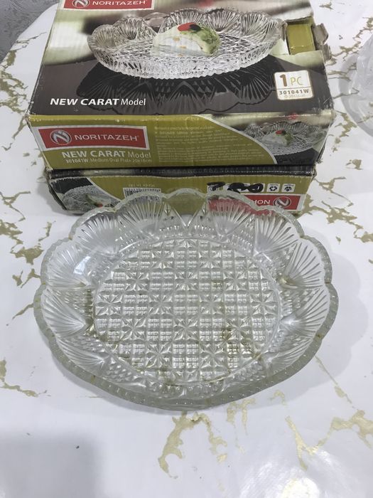 Посуда,кухонная утварь