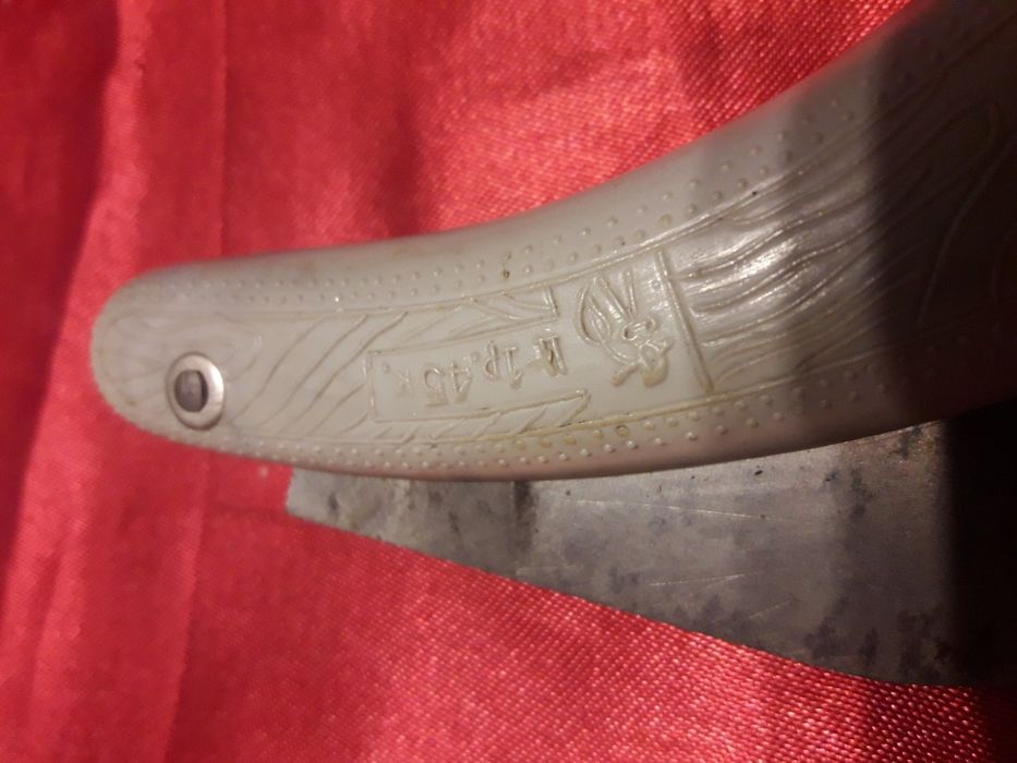 Стара сгъваема ножка