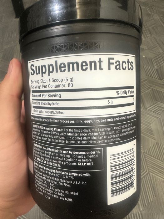 Срочно продается Креатин MuscleTech Platinum 100% Creatine