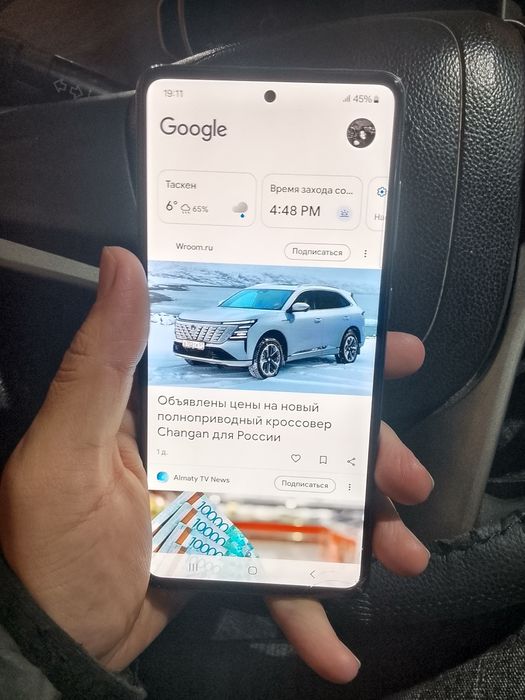 Самсунг а72 оргинал