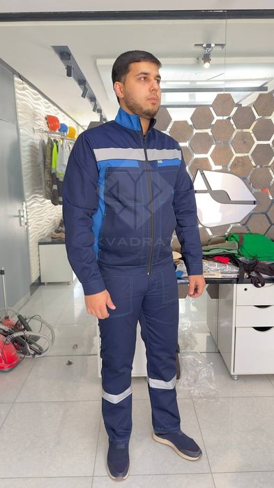 Спецодежда для рабочих