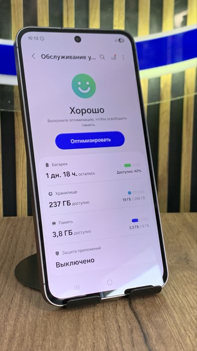 Samsung S24 Fe 256Gb/8Gb С Гарантией!