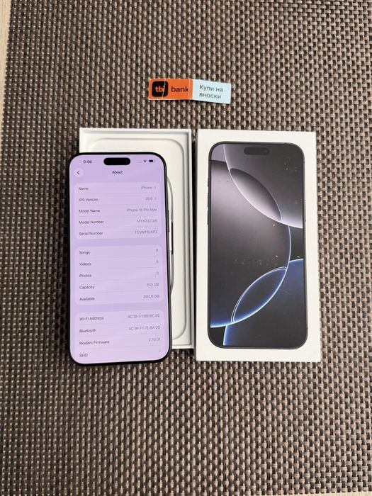 КАТО НОВ! 512Gb*ЛИЗИНГ* iPhone 16 Pro Max Blac Titanium 96% БАТЕРИЯ