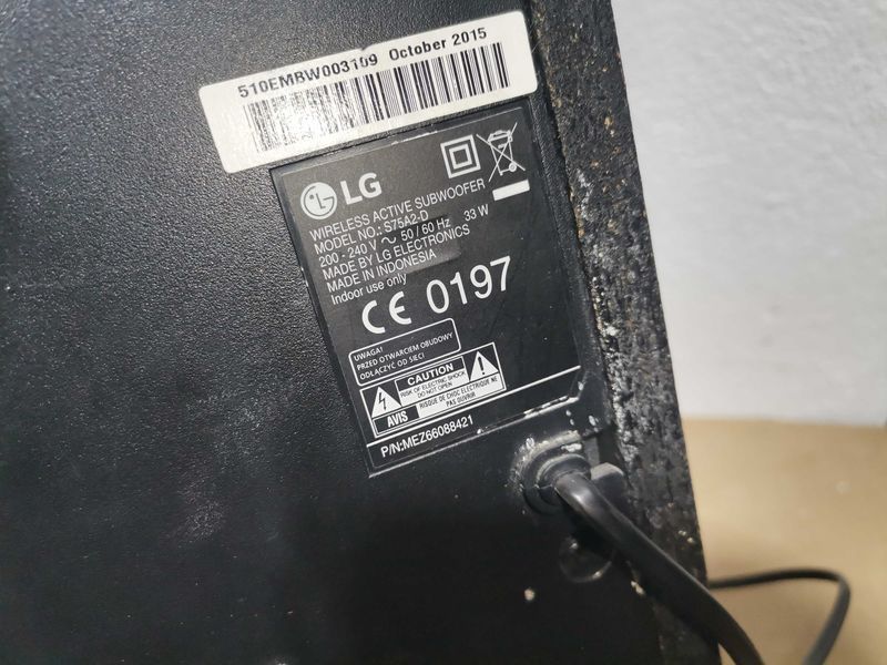 Саундбар - LG S75A2-D