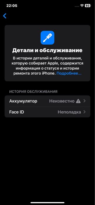 iphone xr 64gbbb