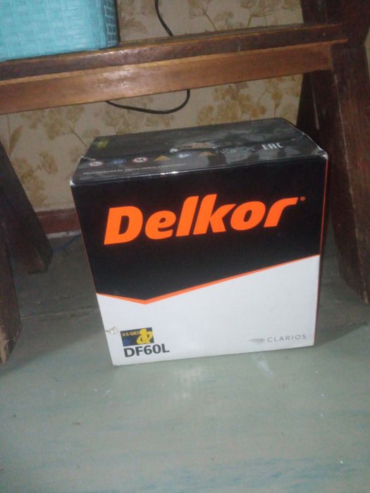 Продам Б У Аккумулятор