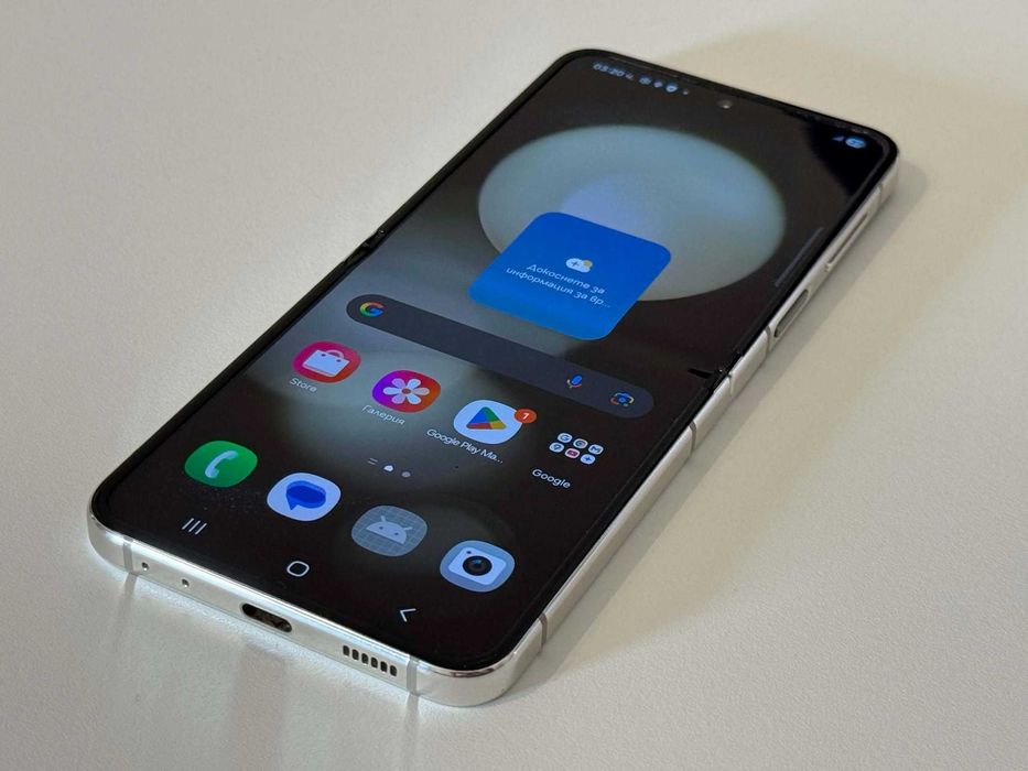 Бартер! Samsung Galaxy Z Flip 5 Cream (Бял)