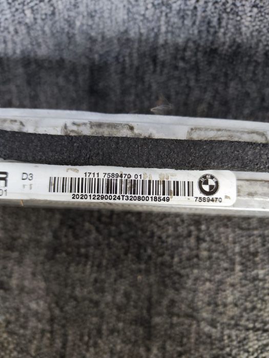 Radiator suplimentar Bmw X5 F15 X6 F16 5.0d 7589470