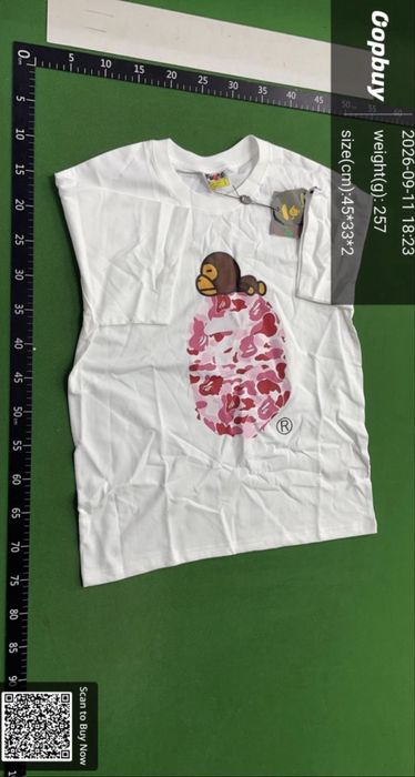 Tricou bape nou