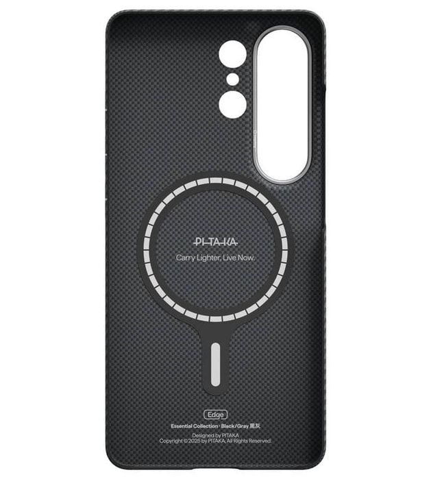 Magsafe Калъф за Samsung S26 Ultra Pitaka Edge Case