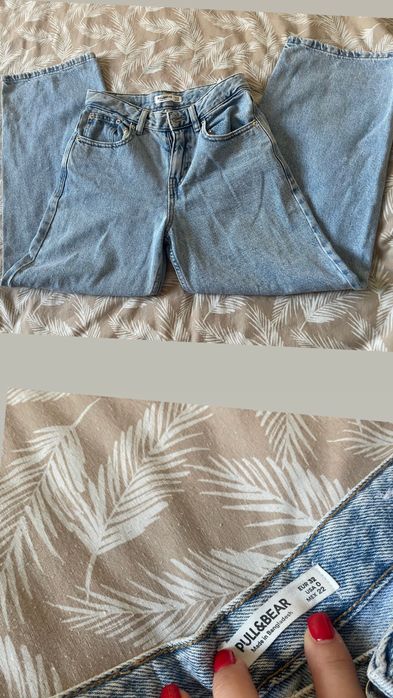 Разнообразни видове дънки до 25лв