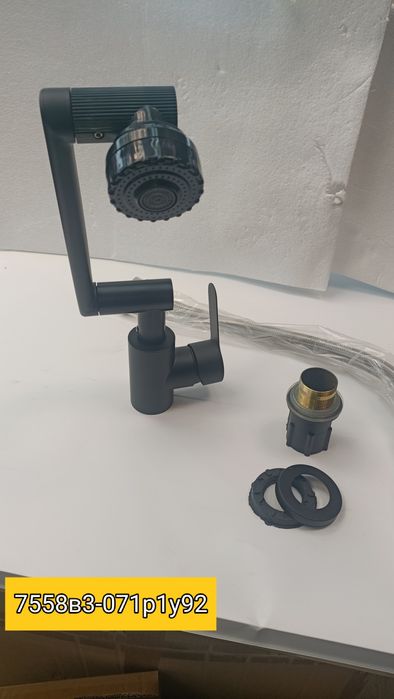 Смеситель трансформер