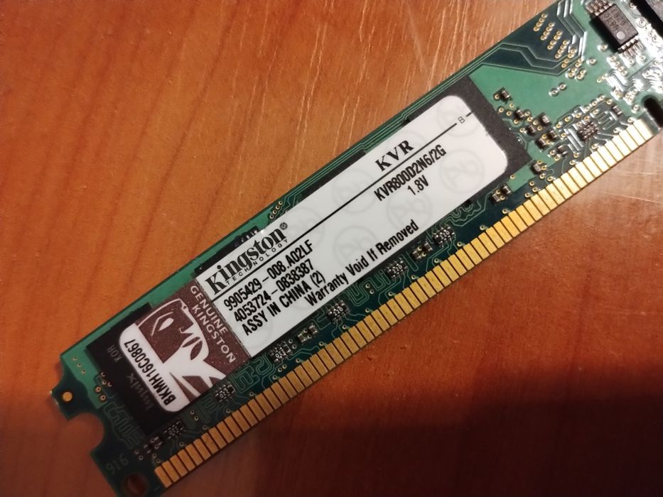 Vand memorie RAM 2Gb Kingston