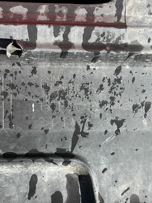 Броня Mitsubishi ASX 2020г