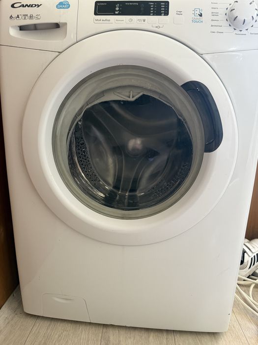 Стиральная машинка б у