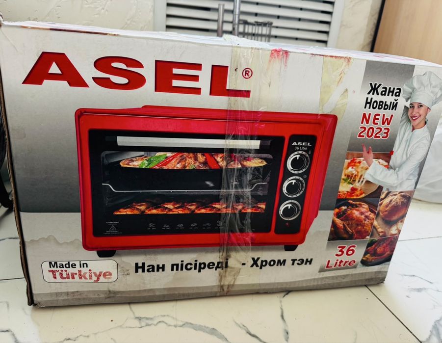 продается настольная электродуховка/ростер Asel. цвет:красный